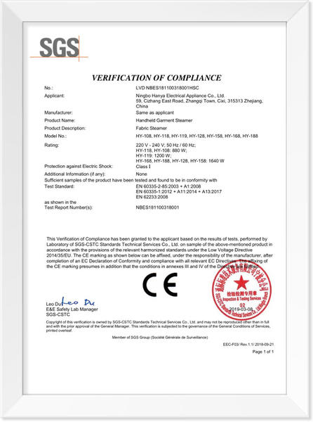 LVD NBES181100318001HSC CE(LVD) Certificate