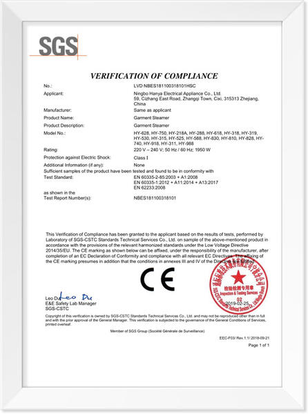 LVD NBES181100318101HSC CE(LVD) Certificate