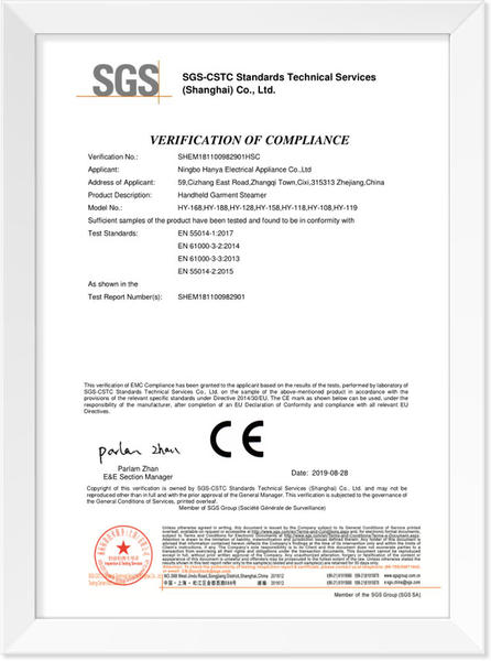 SHEM1811009829HS CE(EMC) Verification Certificate
